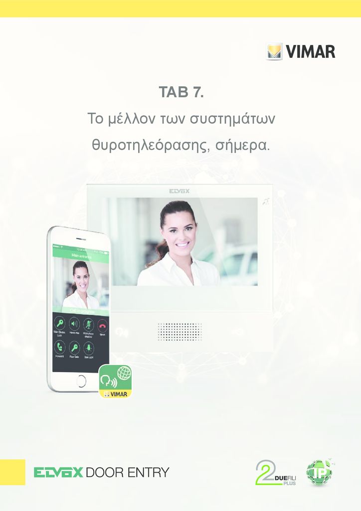 thumbnail of katalogos-vimar-elvox